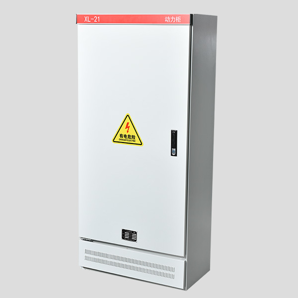 動(dòng)力柜 動(dòng)力柜